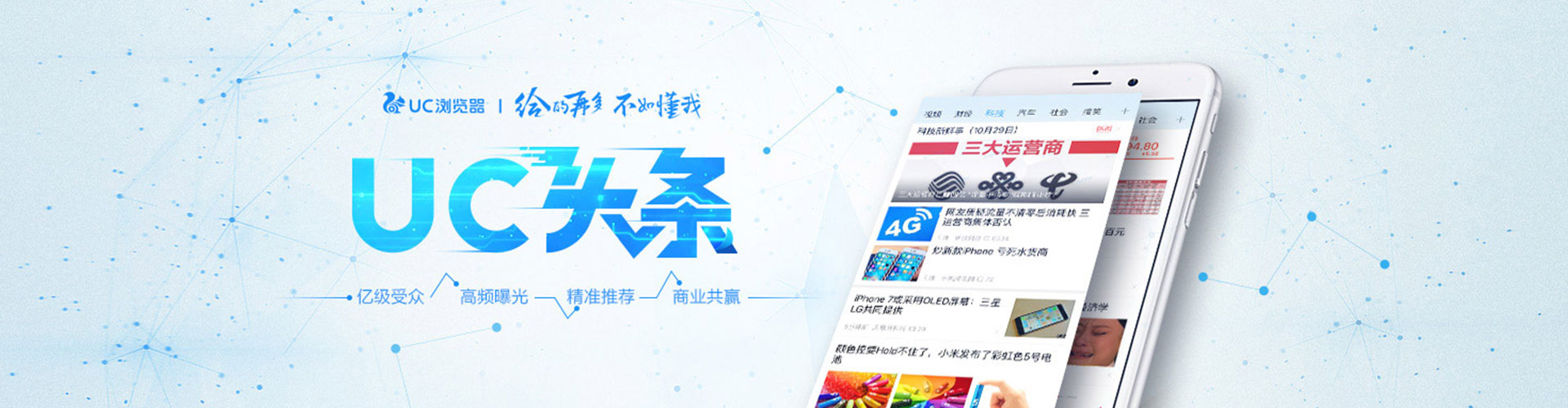 宣州百度如何推广