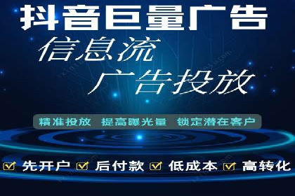 案例剖析：SEM推广助力企业实现业绩翻倍