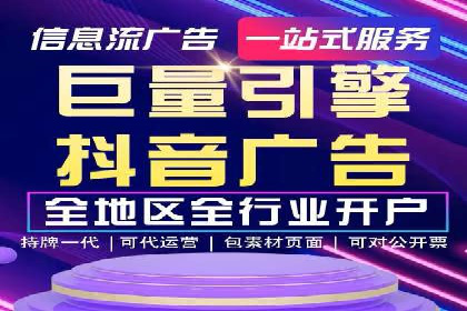 SEM优化师案例：从无到有，打造爆款广告